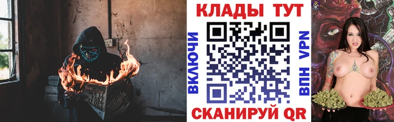 ГАШИШ Саров