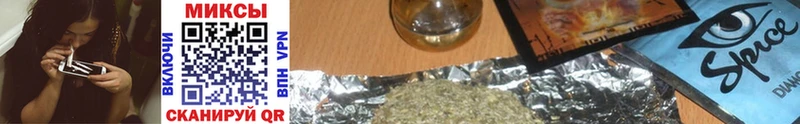 купить наркотик  Саров  Бутират 99% 