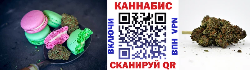 купить наркотики сайты  Саров  Cannafood марихуана 