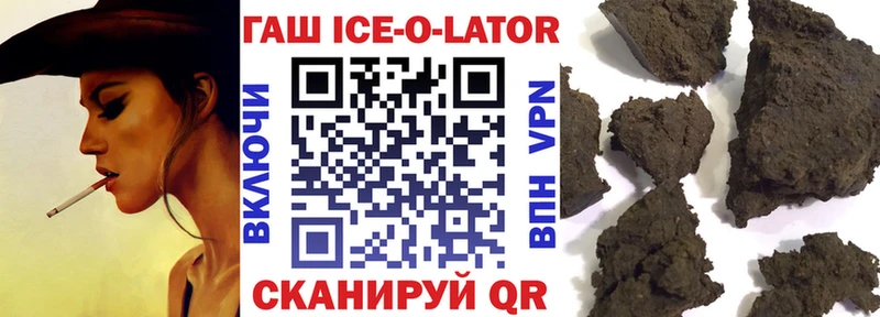 KRAKEN ТОР  купить закладку  Саров  ГАШИШ индика сатива 