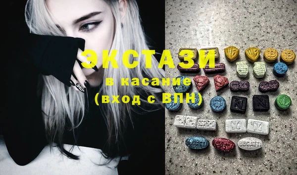 марки lsd Алексеевка