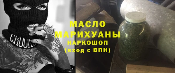ПСИЛОЦИБИНОВЫЕ ГРИБЫ Алзамай