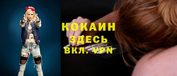 марки lsd Алексеевка