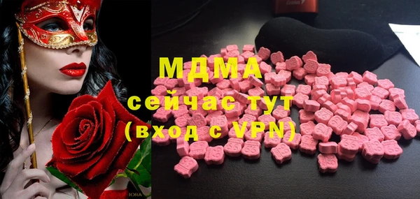 марки lsd Алексеевка