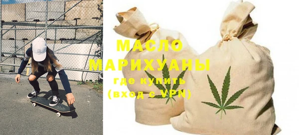 марки lsd Алексеевка