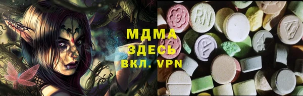 марки lsd Алексеевка