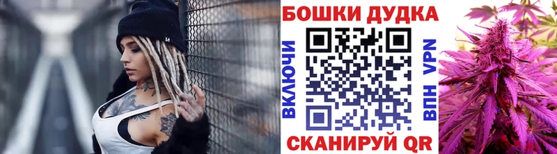 Каннабис планчик  Саров 